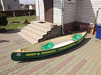 Двухместное каноэ для сплава по рекам Беларуси
